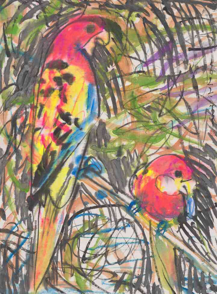 Bird No. 3 · 《⻦&nbsp;3》