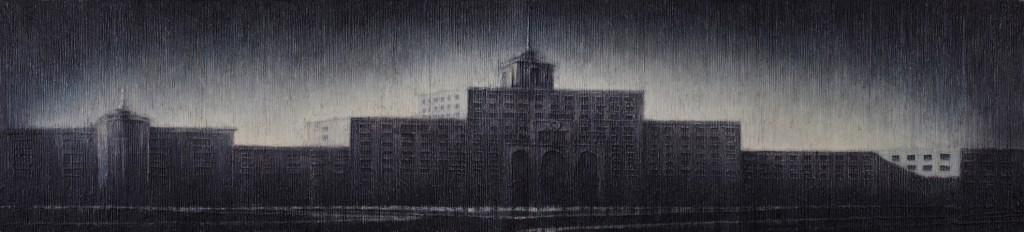 People’s Broadcasting Building ·&nbsp;《人民广播大楼》