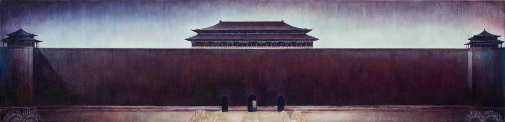 Meridian Gate, Red ·&nbsp;《午门.红》