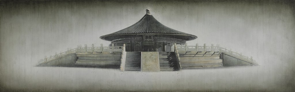 Flying altar ·&nbsp;《飞来坛》