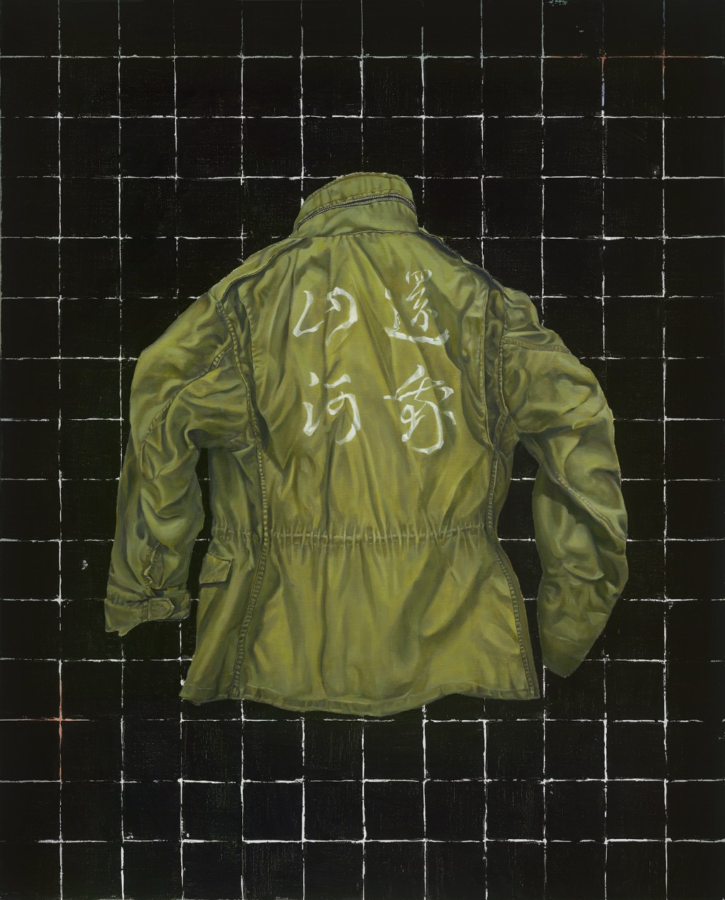 return my rivers and mountains ·&nbsp;《还我山河》