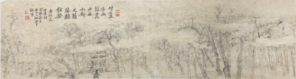 The Pure Land No.3 · 《清凉地&nbsp;No.3》