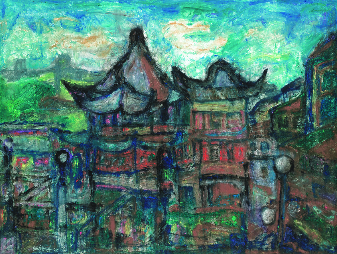 Kong BaIjI 孔柏基 – Highlight Art